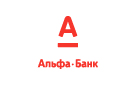 Банк Альфа-Банк в Ермолаево (Красноярский край)